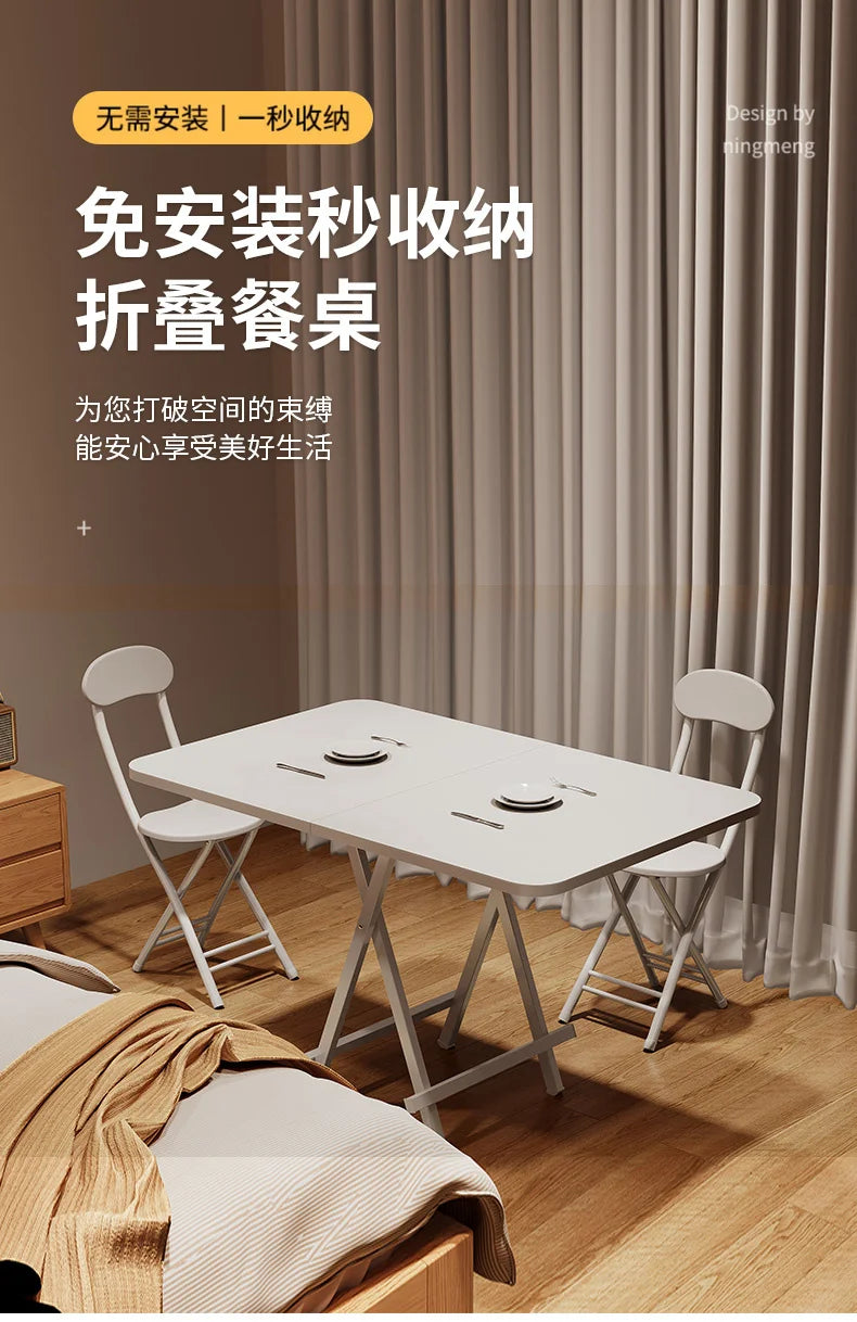 Limited Offer Modern Folding Table