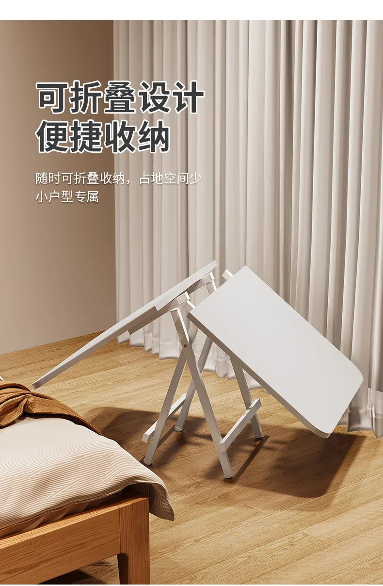 Limited Offer Modern Folding Table