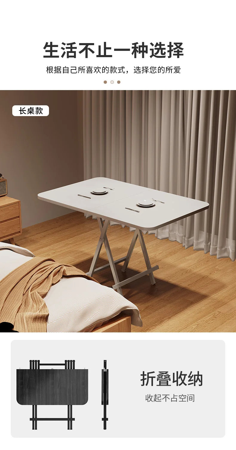 Limited Offer Modern Folding Table