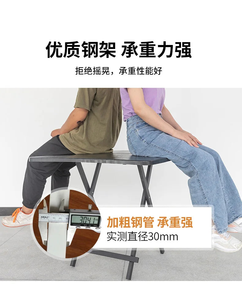 Limited Offer Modern Folding Table